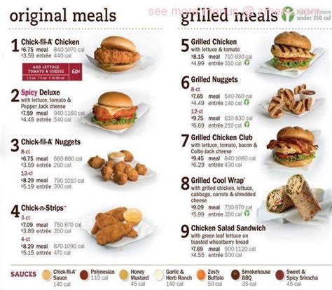 In N Out Menu Prices