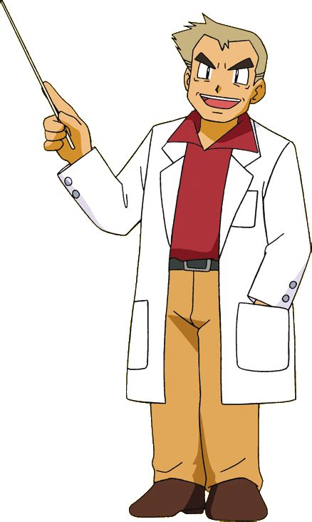 Image - Professor Oak Based On.png | Animeme Wiki | FANDOM powered by Wikia