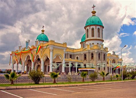 Bole Medhanialem Addis Ababa | Flickr - Photo Sharing!