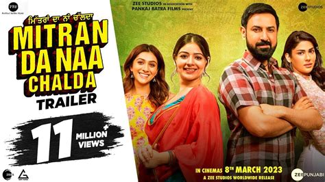 Mitran Da Naa Chalda 2023 Mitran Da Naa Chalda Trailer 🎁🎁🎁full movie ...