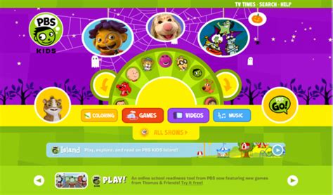 Best Free Online Learning Games for Kids | HubPages