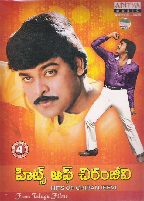 Hits Of Chiranjeevi From Telugu Films Music Audio CD - Price In India ...