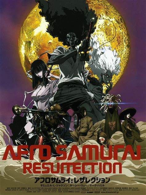 Afro Samurai: Resurrection Pictures - Rotten Tomatoes