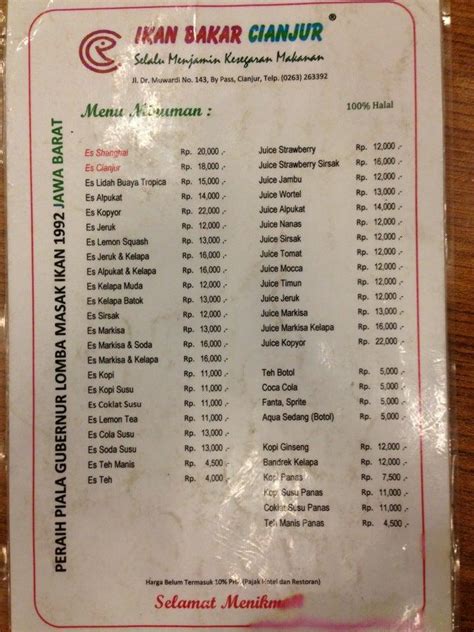 Menu at Ikan Bakar Cianjur restaurant, Cianjur, Jl. Dr. Muwardi No.141