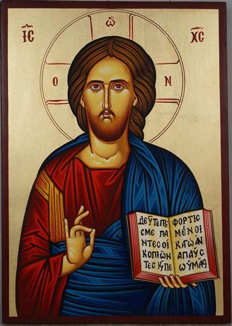 Jesus Christ Ruler of All Orthodox Icon - BlessedMart