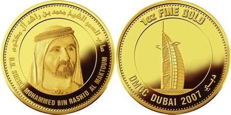 Dubai's first souvenir gold coin will be sold by end of the month | Uae ...