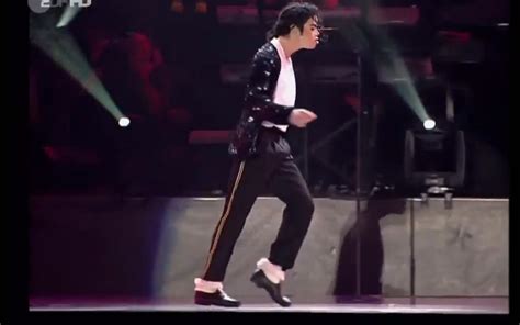 Michael Jackson's Moonwalk Shoes Are Up for Auction for $10K