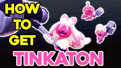 HOW TO GET TINKATINK, TINKATUFF AND TINKATON IN POKEMON SCARLET AND ...