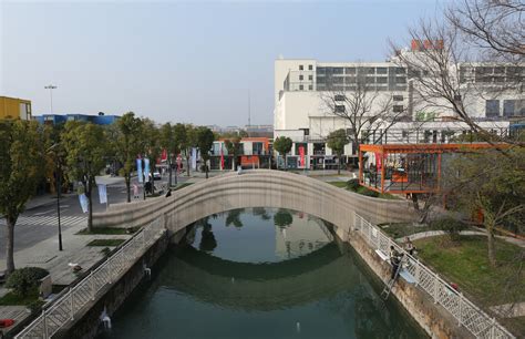 Shanghai is now home to the world’s largest 3D printed bridge - The Spaces