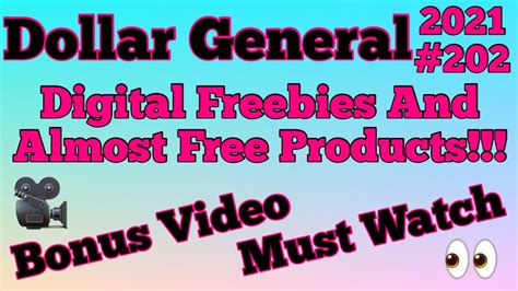 2021#202🔥Dollar General Digital Freebies And Almost Free Products🤑Bonus ...