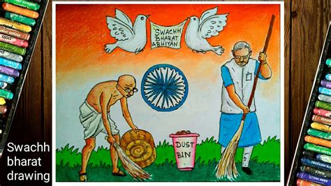 Swachh Bharat Drawingmahatma Gandhi Swachh Bharat Abhiyan Drawing ...