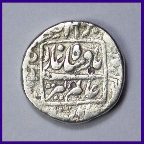 Akbarabad Mint Aurangzeb One Rupee Silver Coin