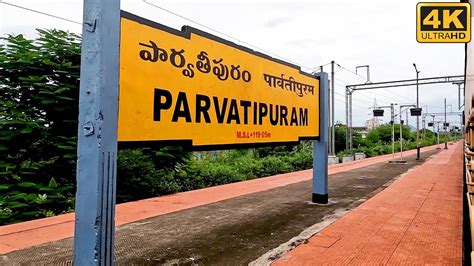 PVP, Parvathipuram Railway Station From Train, Video in 4K Ultra HD ...