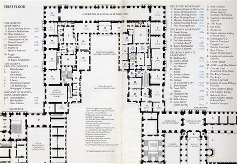 Versailles Palace map. Versailles Gardens map.