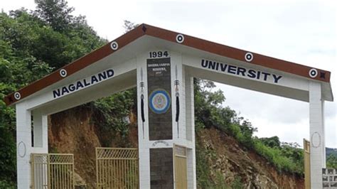 Nagaland University - Zunheboto | Nagaland University Photos ...