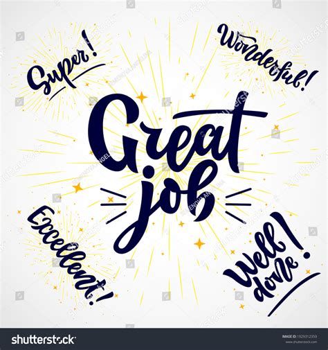 Motivational Quotes Super Great Job Wonderful Stock Vector (Royalty ...