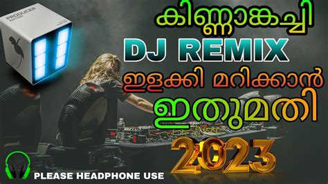 #malayalam remix dj song | malayalam remix songട | malayalam remix dj ...