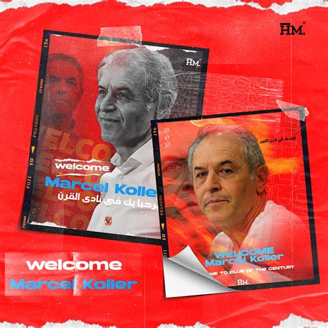 POSTERS NEW SEASON AL AHLY SC 2023 on Behance