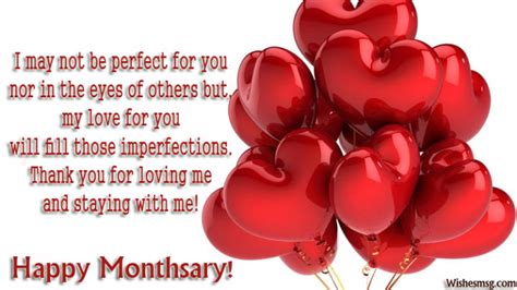 Monthsary Message For Boyfriend – Romantic Quotes - Sweet Love Messages