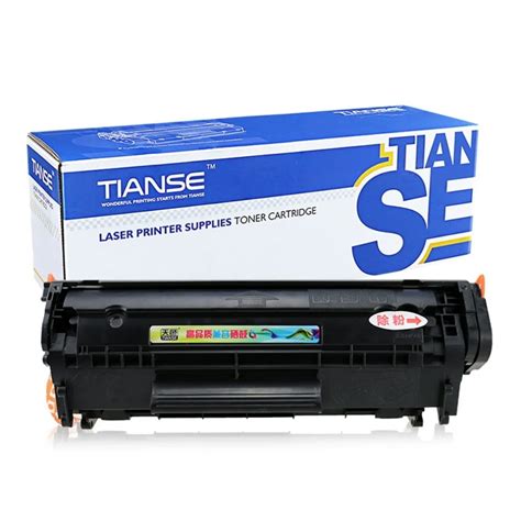 TIANSE High Quality 12A Toner Cartridge Compatible Inkjet Cartridge ...