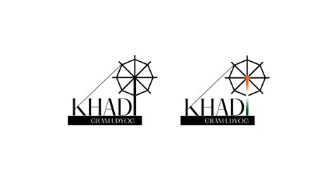 Khadi Gram Udyog Rebranding 2021 on Behance