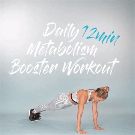 Daily 12min Metabolism Booster Workout! That's all it takes! # ...