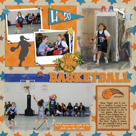 Game Day Basketball Kit | Digital Art