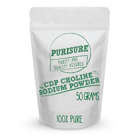 CDP Choline Powder (Citicoline Sodium) 50g (200 Servings), Promotes ...