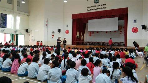 Park View Primary School Singapore Review (Updated 2024)