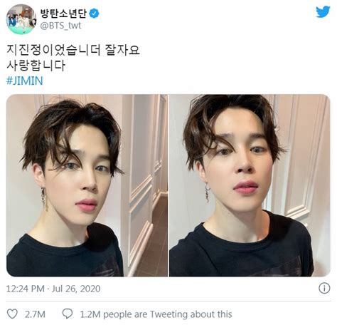 Google Translate Did BTS's Jimin Dirty...Yet Again