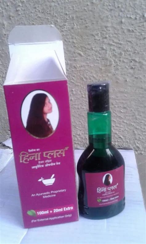 Herbal Hair Oil at Rs 110/piece | Herbal Hair Oil in Mumbai | ID ...