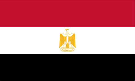 Egypt Flag drawing free image download