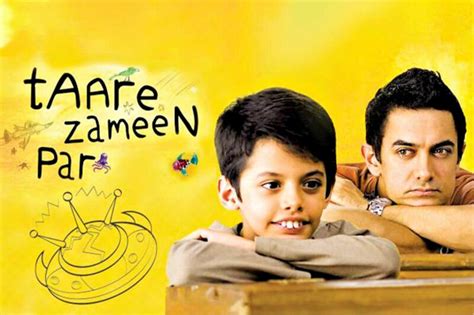 Taare Zameen Par Poster