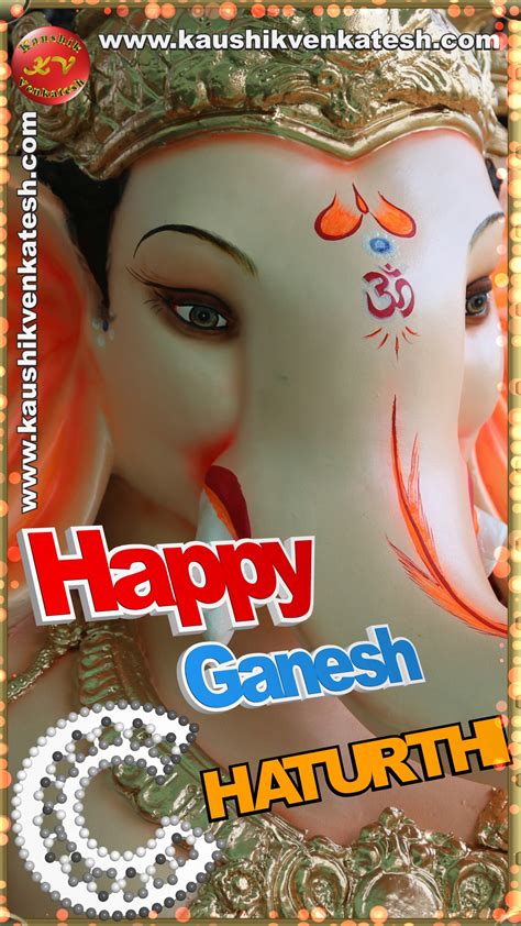 Ganesh Chaturthi 2024 Puja Vidhi