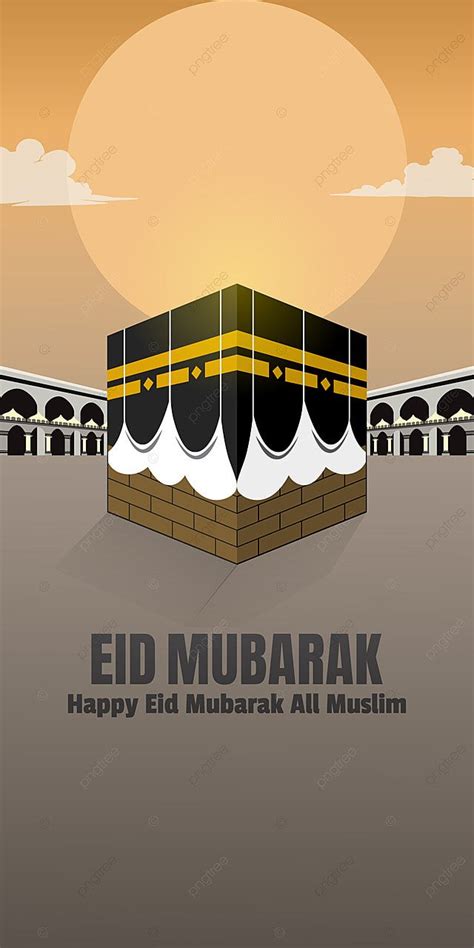 Kaaba Background Of Eid Mubarak Greeting Card Vector Al Adha ...