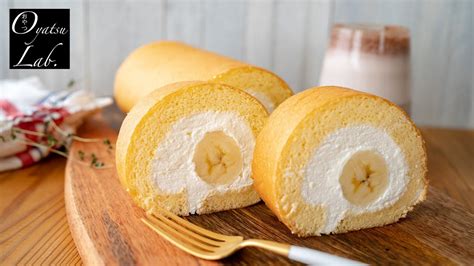 Banana Roll Cake | Oyatsu Lab. - YouTube