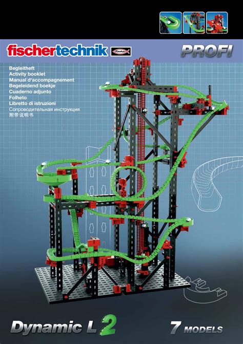 Activity Booklet of fischertechnik Dynamic by ETC Educational ...