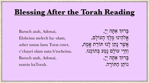 Torah Blessings - Welcome to Temple Beth Ami