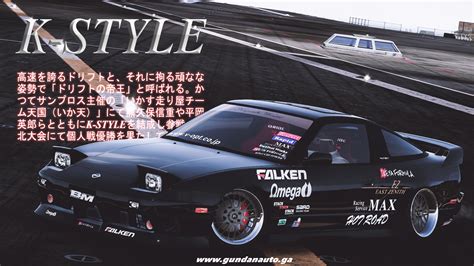 K-Style RPS13 180sx Livery | Yoshinori Koguchi 1999-00 - GTA5-Mods.com