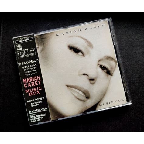 Music Box Mariah Carey