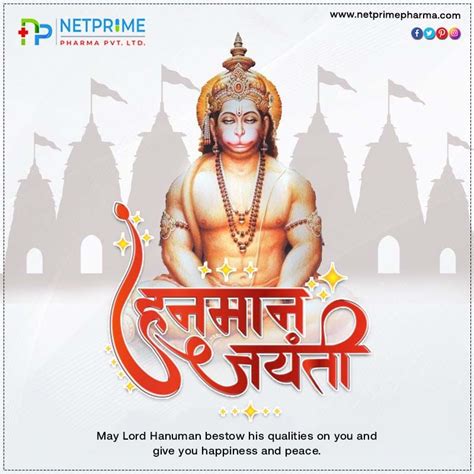 May Hanuman Jayanti festivities keep you blessed and bring you much ...