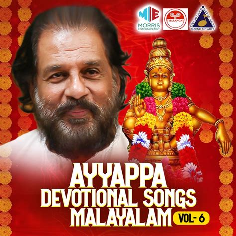 ‎Ayyappa Devotional Songs Malayalam, Vol. 6 by K. J. Yesudas & Chorus ...