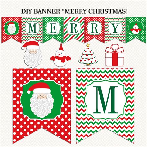 Merry Christmas Printable Banner