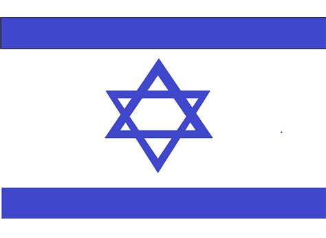 Download Bandeira Israel Bandeira De Israel Royalty-Free Stock ...