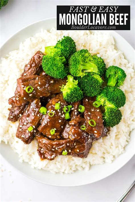 Mongolian Beef recipe - Fast & Easy - Boulder Locavore®