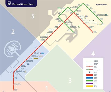 Map of Dubaï metro & subway: stations & lines | Metro map, Dubai map, Map