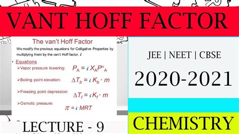 VANT HOFF FACTOR | CLASS 12TH | CHEMISTRY | BY AMIT SIR - YouTube