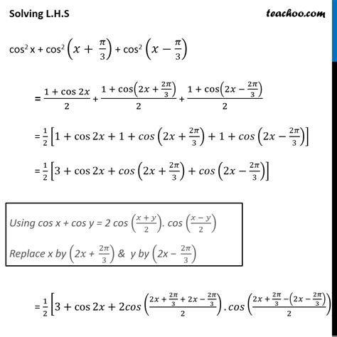 Example 29 - Prove cos2 x + cos2 (x + pi/3) + cos2 (x - pi/3)