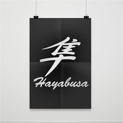 Hayabusa Logo Moorcycle Poster