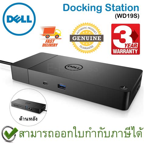 Dell Thunderbolt Dock WD22TB4 Unboxing Review Setup, 60% OFF